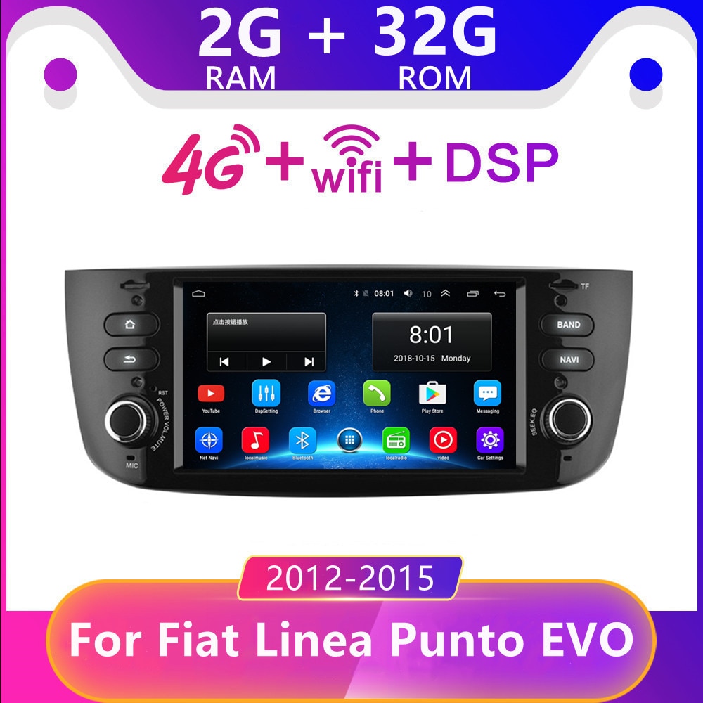 1 din For Fiat Linea Punto EVO 2012 2013-2015 ڵ ..